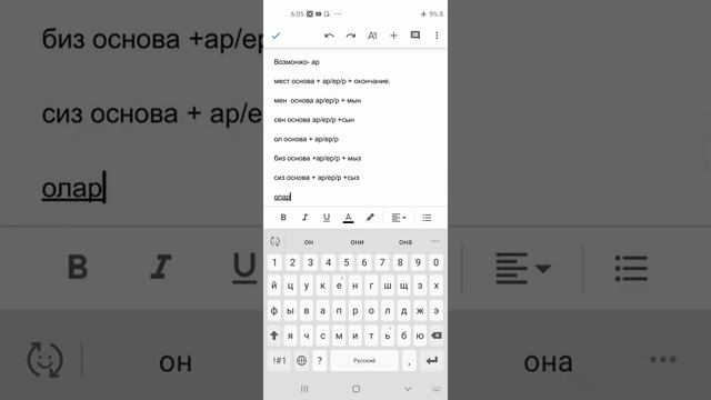 возможно смотреть онлайн