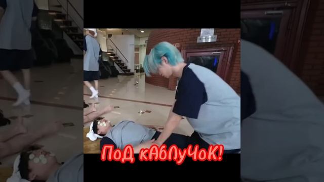 мальчиков всех под каблуЧоК #скз #blackpink #straykids смотреть онлайн