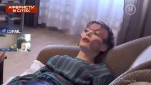 МАПКЕ СМОТРИТ: аферисты в сетях как смысл жизни