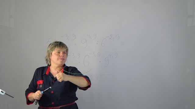 Тема 5.3. Выражения, содержащие степень. Задача 1 смотреть онлайн