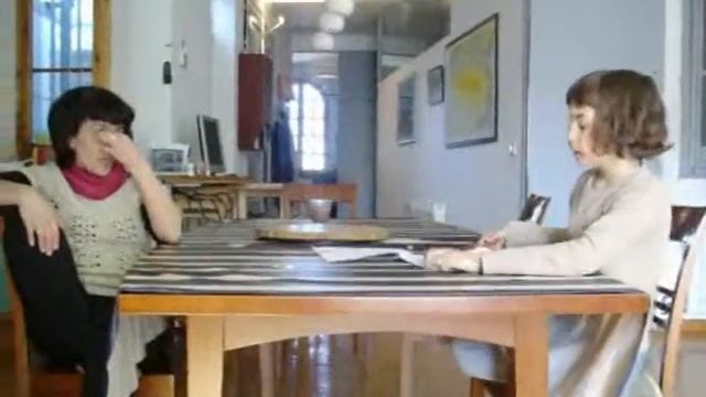 Ester смотреть онлайн