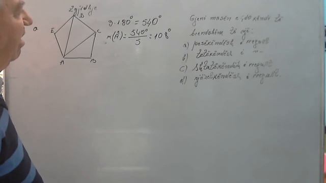 Matematika 10 Ushtrime / Këndet e brendëshme të një shumëkëndëshi смотреть онлайн