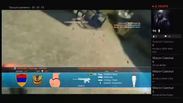 Батла впрочем ничего нового 10 смотреть онлайн