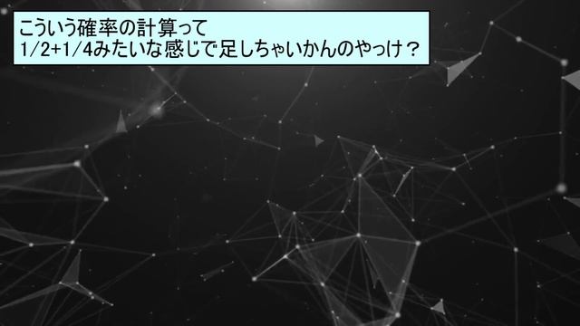 【2ch面白スレ】押すと確率(1/2)^nで1億円貰えるけど、一度押したら当たるまで呼吸が出来なくなるボタンwwwwwwww смотреть онлайн