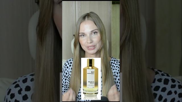 БЮДЖЕТНЫЕ АНАЛОГИ ДОРОГИХ АРОМАТОВ, ЧАСТЬ 2 #рекомендации #парфюмерия #парфюм #бюджетныеароматы смотреть онлайн