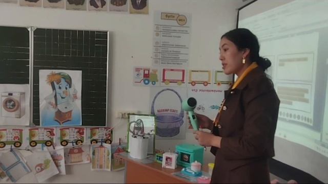 Мад тобы”Тұрмыстық техникалар” смотреть онлайн