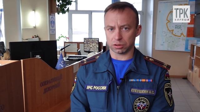 Комиссия по ЧС и ОПБ. Подготовка к НГ и ситуация по пожарам за год смотреть онлайн