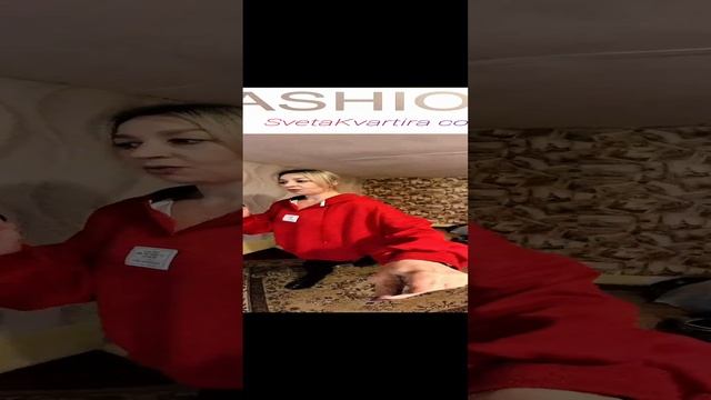 #Краснодар #Риэлтор #SvetaKvartira.RU смотреть онлайн