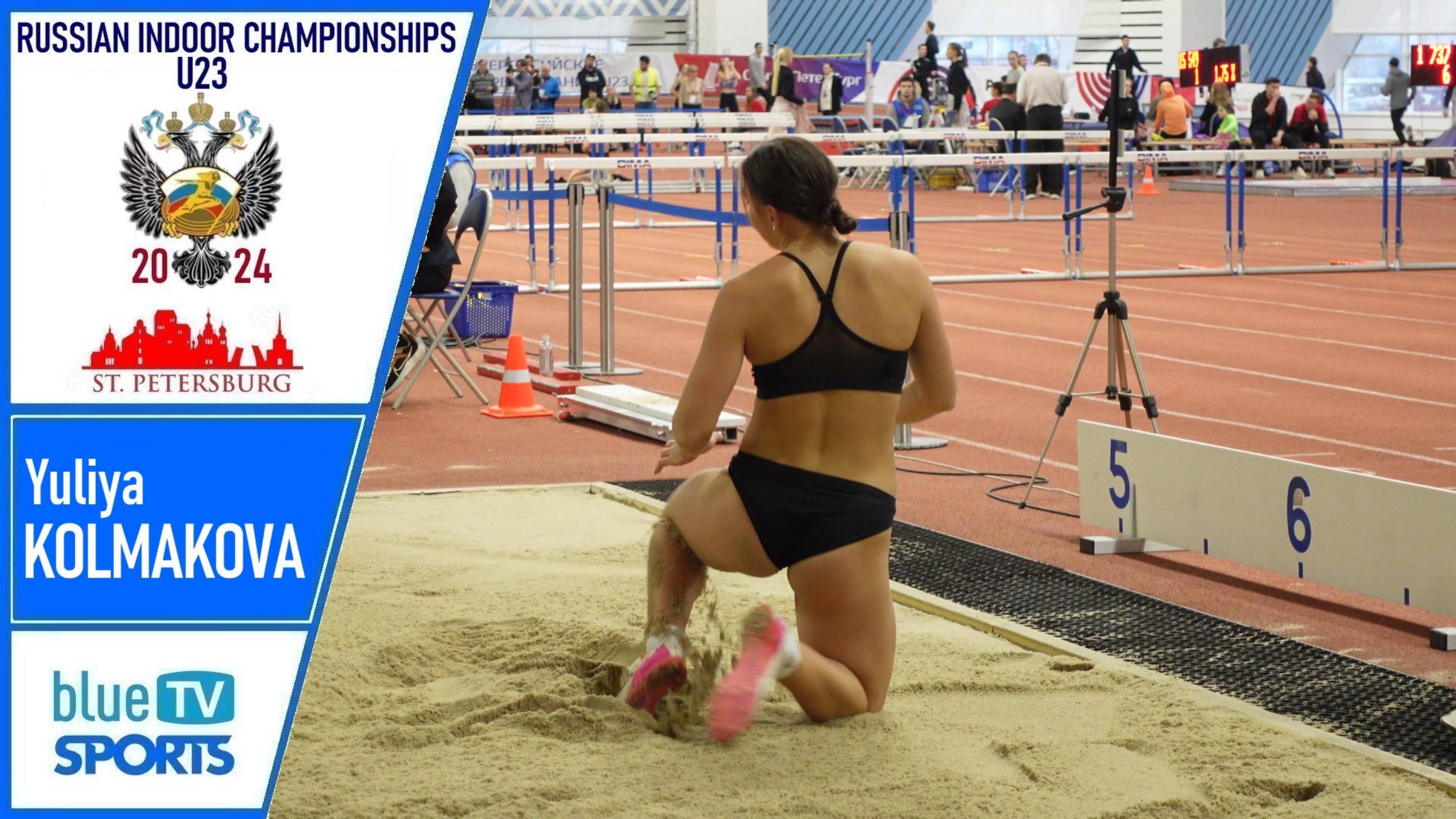 Yuliya KOLMAKOVA • 2024 Russian Indoor Championships U23 смотреть онлайн
