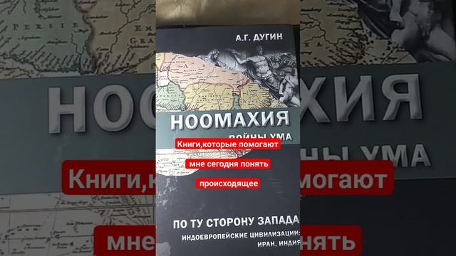 #книги #философия