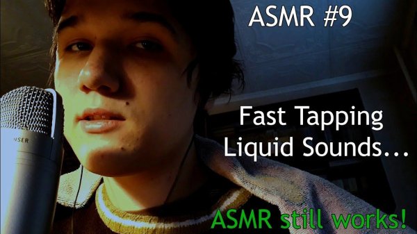 [Russian ASMR] Fast Tapping, Liquid Sounds...
