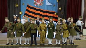 1Е «Пора в путь-дорогу»