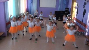 Танец «Мишка гумибер» младшая группа