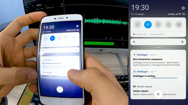 TELEFONDAGI RASMLARNI QAYTA TIKLASH...