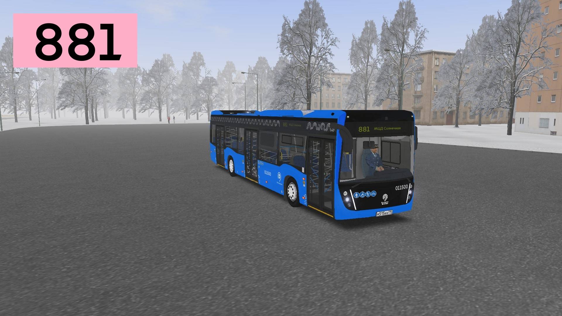 OMSI 2: Автобус №881 Град Московский - МЦД Солнечная смотреть онлайн