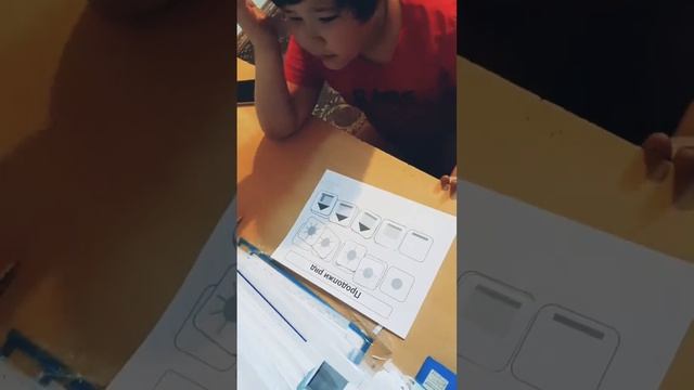 Дополнение логического ряда. Аутизм смотреть онлайн