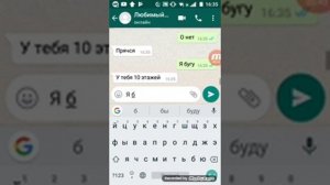 Страшная переписка с мертвым братом