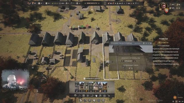 Manor Lords прохождение , как развить экономику и создавать войска #manorlordsgameplay #manorlords