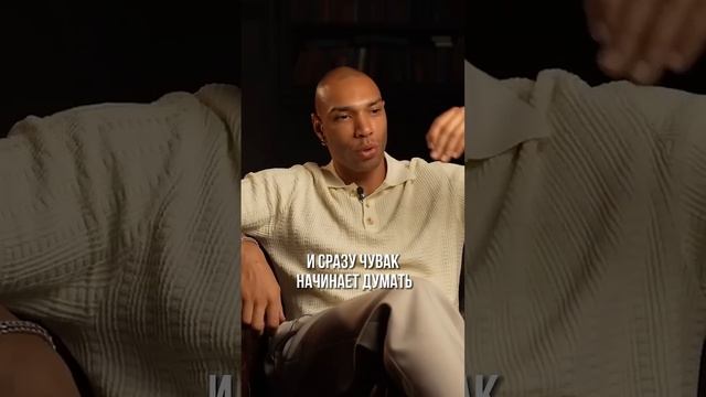 Реакция мужчины, если девушка не может достичь оргазма #темнаякомната #темнаяпсихология #оргазм смотреть онлайн