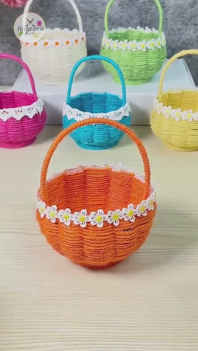 Как сделать КОРЗИНУ смотреть онлайн