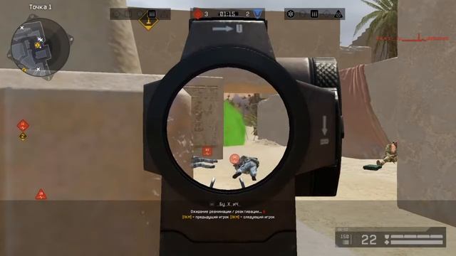 Warface!Нагиб без доната!