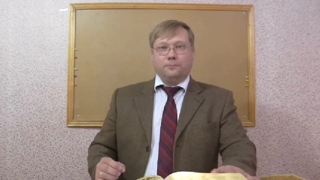 2021 09 12 Христианская жизнь (Деян 9.3-7) смотреть онлайн