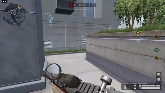 WarFace рм пункт назначения 9/5 смотреть онлайн