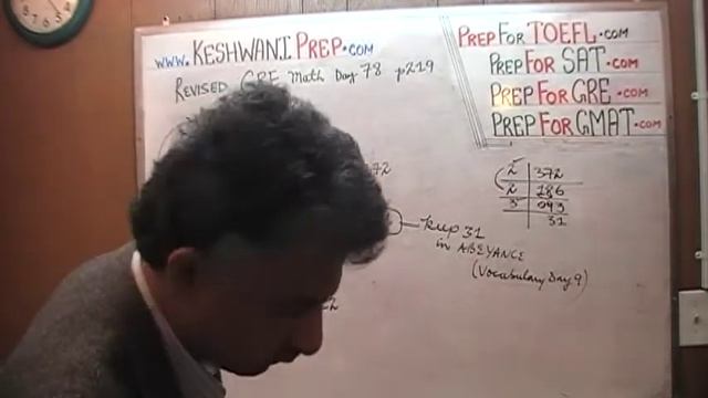 Revised GRE Math Day 78 p219 Prime Factorization - Prep Tutor Online via Skype - GRE, GMAT, SAT, AC смотреть онлайн