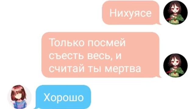 ОБЛОМ😂🤣 смотреть онлайн
