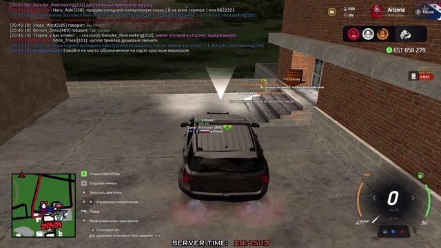 )))))) смотреть онлайн
