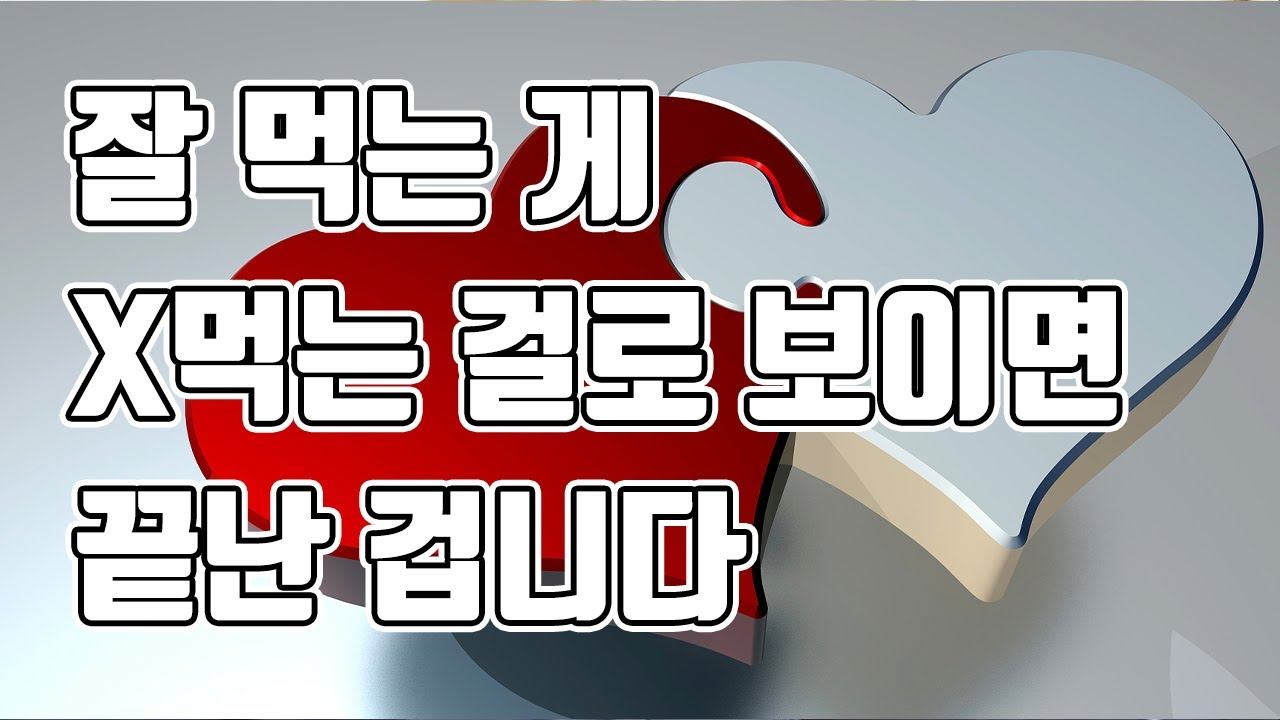 [Multilingual Sub]휴먼디자인 이야기 : 진중해서 좋았는데 이젠 진지충이라 싫어요 смотреть онлайн