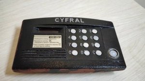 Ремонт одного Цифрала...