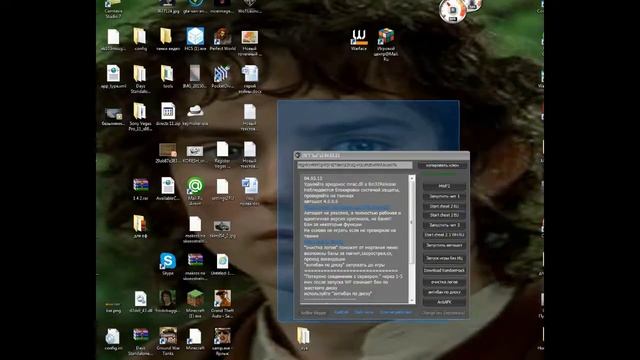 Random Hak Warface . Все о нем и где дешево купить!