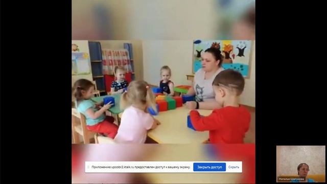 гр. от 05.11.24 Тема 4.1. от 15.11.24