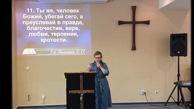 Счастлив или несчастлив?#проповедь#церковь# Иисус смотреть онлайн