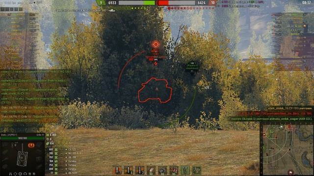 Grille 15. Иногда может дать жару - 10255 даги. смотреть онлайн