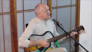 1-04 Мой милый (Иващенко)