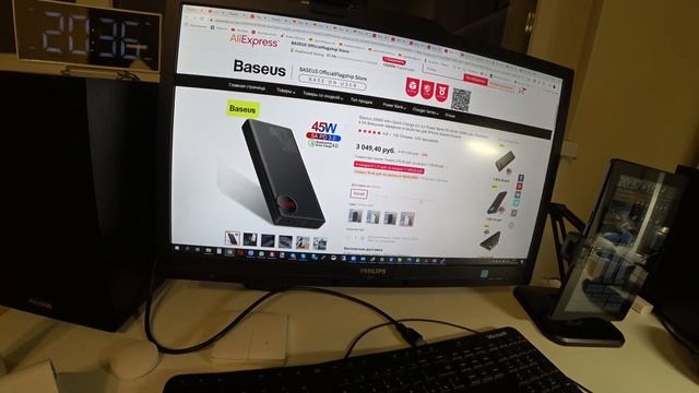 Умный будильник своими руками + автоматические шторы Xiaomi. Умный дом. Продолжение. смотреть онлайн