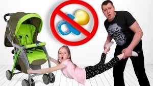 Милана хочет быть маленькой