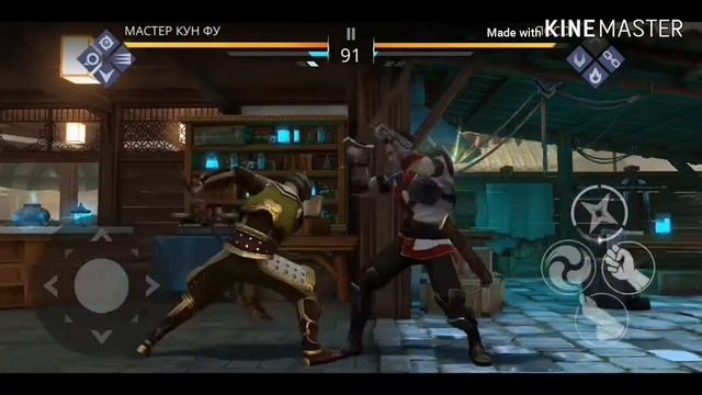 Шадоу файт 3 выиграл посла + новое интро. смотреть онлайн