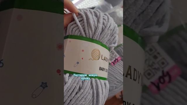 к чему мелочиться 😄 смотреть онлайн