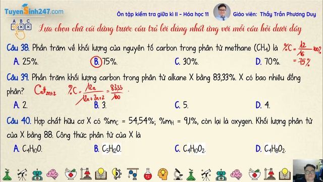 Ôn tập giữa HKII | Môn Hoá 11 | Thầy Trần Phương Duy смотреть онлайн