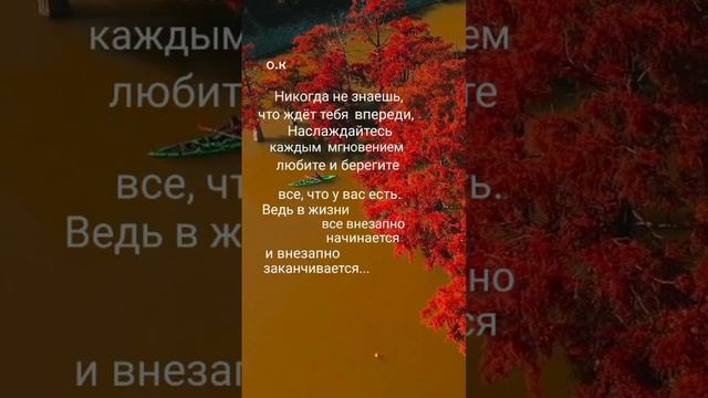 #Мысли в слух смотреть онлайн