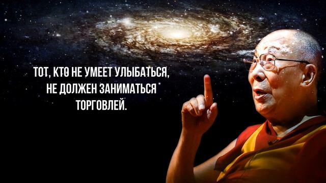 Мудрые жизненные цитаты, просто поражающие и пробирающие до мурашек своей точностью! смотреть онлайн