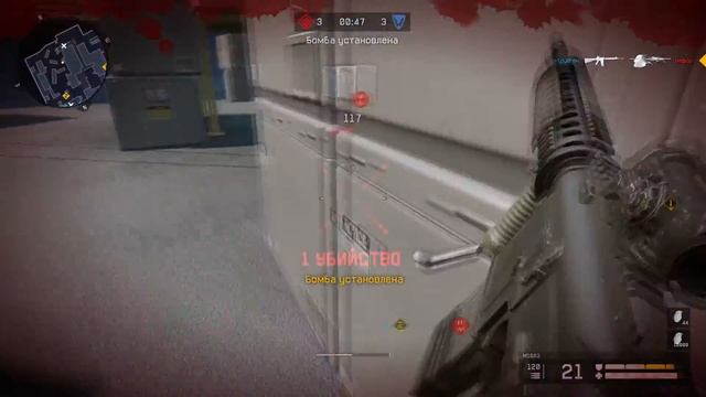 WARFACE: ACE НА РМ [#1]