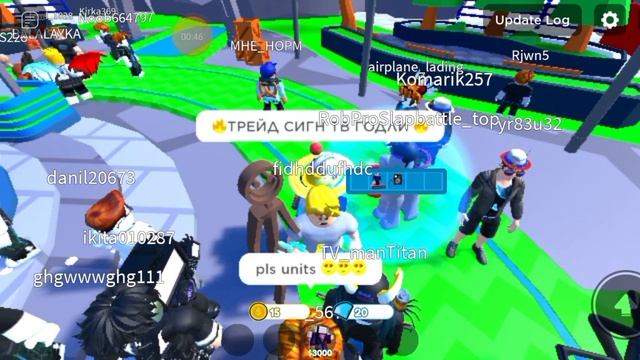 ТРЕЙДИМ СИГН ОЛД ГОДЛИ смотреть онлайн