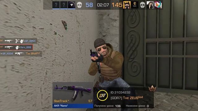 играю в standoff 2 учусь играть на АВМ смотреть онлайн