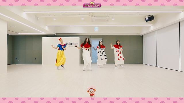 [Special Clip] 우주소녀 쪼꼬미 (WJSN CHOCOME) - 흥칫뿡 (Hmph!) 777 Ver. смотреть онлайн