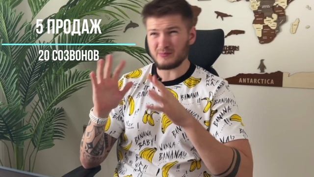 Маленький принцип больших денег на фрилансе смотреть онлайн