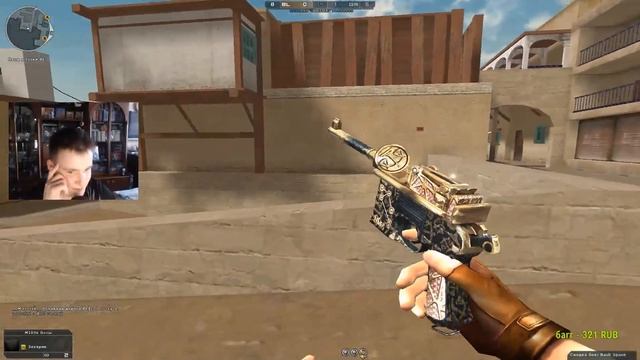 КАК МЕНЯ ПОЗДРАВЛЯЛИ С 23 ДНЁМ РОЖДЕНИЯ + ВЗЯЛИ ИНТЕРВЬЮ В CROSSFIRE смотреть онлайн